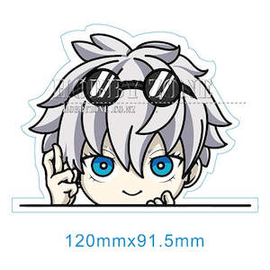 Vinyl Stickers: Jujutsu Kaisen Gojo Vinyl Decal Sticker