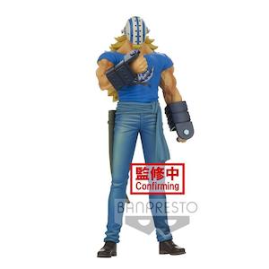 One Piece - DXF The Grandline Men Wano Country Vol.17 Killer Figurine