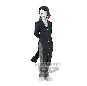 Banpresto Figurines New Zealand: Demon Slayer: Kimetsu No Yaiba - Demon Series Vol.3 Enmu Figurine