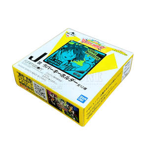 My Hero Academia - Ultra Impact - Rubber Keycharm - Ichiban Kuji Prize J