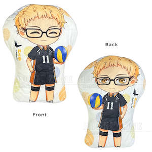 Haikyuu - Small Velvet Cushion - Tsukishima Kei in No. 11 Jersey Plush - Double Sided Pillow