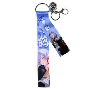 Keyrings: Genshin Impact Shenhe Ribbon Keyring