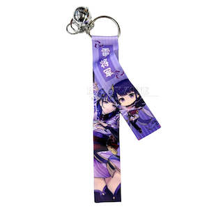 Keyrings: Genshin Impact Raiden Ribbon Keyring