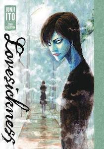 Lovesickness: Junji Ito Story Manga