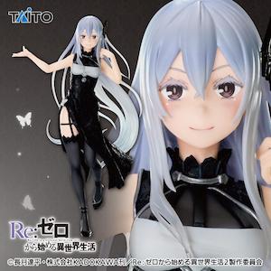 Re:Zero - Coreful Echidna China Dress Ver Figurine