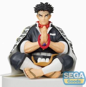 Demon Slayer Banpresto Figurines: SEGA Demon Slayer: Kimetsu No Yaiba - Chokonose Gyomei Himejima Figurine