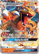 Charizard GX