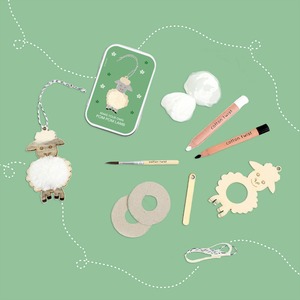 Cotton Twist - Make Your Own Pom Pom Lamb Gift Kit