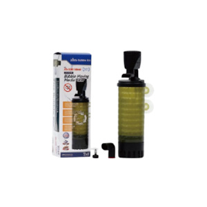 Products: Ziss ZB-300 Silent Bubble Moving Media Filter Hollywood Fish Farm Online