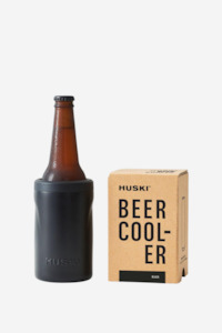 Keep Cups And Bottles: Huski Beer Cooler 2.0