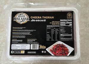 Elite Malabar Kodappan Thoran 350g