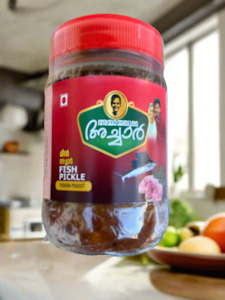 AMMAMA FISH PICKLE 300GM