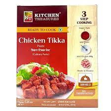 Kitchen Treasures: Kitchen Treasures Chicken Tikka Masala 75gm