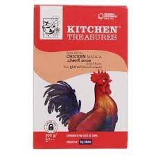 Kitchen Treasures: Kitchen Treasures Chicken Masala 200g