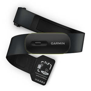 Best Sellers: Garmin HRM 600