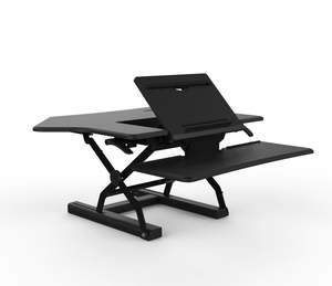 Office Accesories: Arise Ergolator