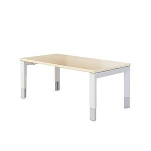 Tables: Oblique Coffee Table Soft Maple