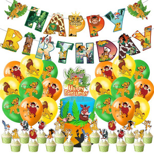 Lion King Simba Mufasa Birthday Balloon Party Cake Decoration Banner Home Sweet Party