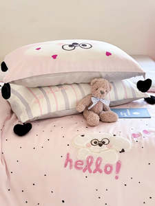 Products: Pudding pup Bedding Set