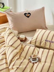 Products: Bear & Stripe Bedding Set