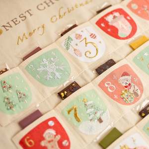 Gifts: Premium Tapestry Chocolate Advent Calendar (3 Chocolate Boxes)