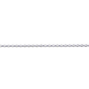 Bracelets: Sterling Silver - Belcher Bracelet