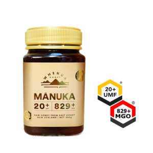 Bundles: UMF 20+ Manuka Honey | 500g