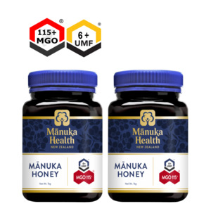 2Kg of MGO 115+ Manuka Honey