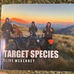 Products: Target Species