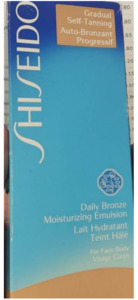 Shiseido Gradual Self-Tanning Daily Bronze Moisturizing Emulsion