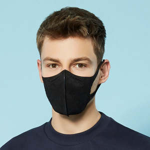 MEO X (1 Mask)  with Test Report