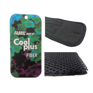 Girths: Chevalier CoolPlus Dressage Girth