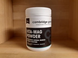 Behavioural Supplements For Horses: Vita-Mag Powder