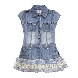 Denim Dress - Size 10