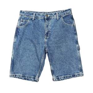 Carpenter Shorts - Size 32