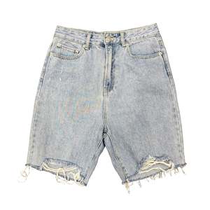 Ripped Jorts - Size 10