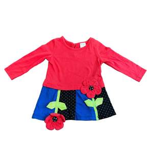 Poppy Dress - Size 00