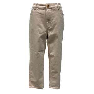 NEW Cream Jeans - Size 32