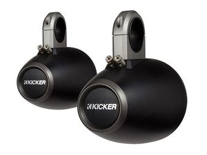KICKER KMTES 6½” Empty Enclosure Pair