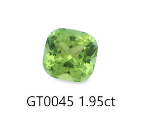 New Arrivals: Green Tourmaline Cushion Cut 1.95ct