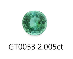 Green Tourmaline Cushion Cut 2.005ct