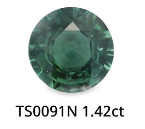 New Jewellery: Teal Sapphire Round 1.42ct