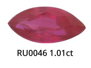 New Jewellery: Ruby Marquise 1.01ct