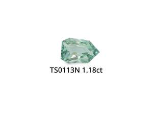 Teal Sapphire Bullet Cut 1.18ct