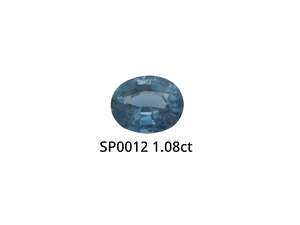 Blue Spinel Oval 1.08ct