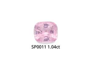 New Gemstones: Pink Spinel Cushion 1.04ct