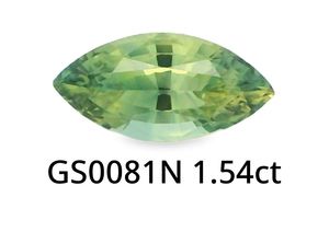 Green Sapphire Marquise 1.54ct
