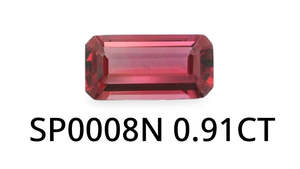 Reddish Pink Spinel Elongated Cushion 0.92ct