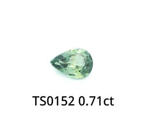 New Jewellery: Teal Sapphire Pear 0.71ct