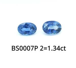 New Arrivals: Blue Sapphire Oval Pair 1.34ct TW